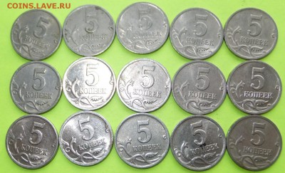 2000г.5к.СП-15шт.1999г.50к.СП-12шт. - DSCF0212.JPG