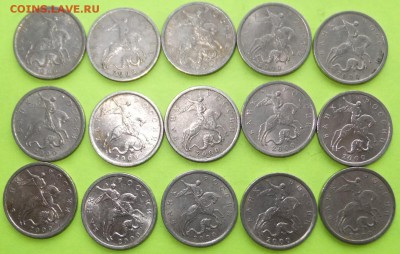 2000г.5к.СП-15шт.1999г.50к.СП-12шт. - DSCF0211.JPG