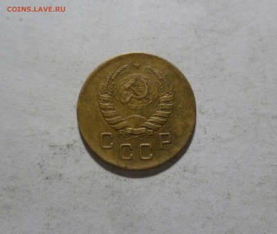 1 копейка 1945 год Красивая!  с 200 руб! до 4.03.17в 22-30 - 1-45-2