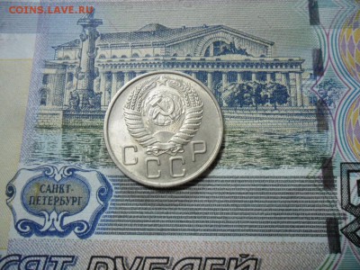 20 коп. 1956 г  (Хорошенькая) ок 05.03.17 в 22.20 по МСК. - SAM_1080.JPG