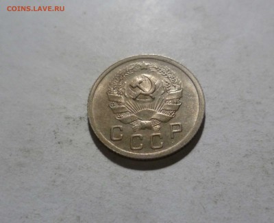 10 копейка 1936 год -UNC- Красивая ! до 4.03.17в 22-30 - 10-36-2