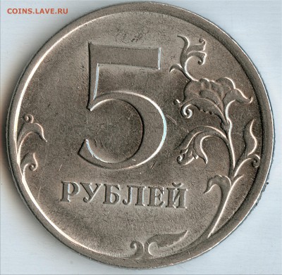 5р.2009г. спмд шт. Н-5.23В по (А.С.)??? - 1