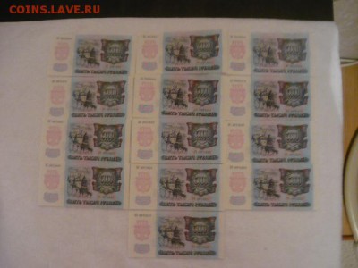 5000 рублей 1992г. Состояние пресс. - 5000 1992г.JPG