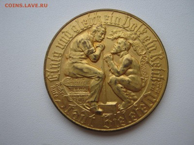 Билефельд нотгельд 1 золотая марка 1923 до 05.03. - IMG_7105