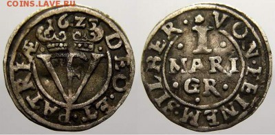 На опознание серебро 1675-го года. - 120817010bz
