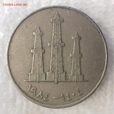 ОАЭ 50 филсов 1984 Буровые вышки до 6 мар. 22-00 мск - ОАЭ 50 филсов 1984 -1491-20170213_095317
