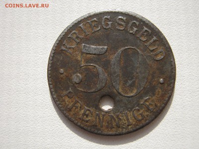 Германия Гейдельберг 50 пфеннигов отв. до 05.03. в 22:30 - IMG_7444