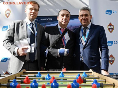 РФПЛ 2016-2017 - kto-prodaval-imja-stadiona-z