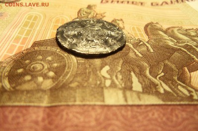 Гривенник 1769 г. ммд,дефект.До 03.03.2017г.22.00 мск. - 101_8895.JPG