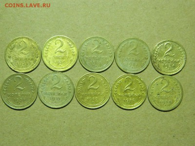 56гг 10 шт. до 6.03 в 22 00 по мск - DSCN8104[1].JPG