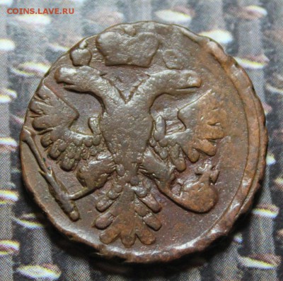 денга 1741.орёл с остями в крыльях. кладовая до 4.03.17 - IMG_1368.JPG