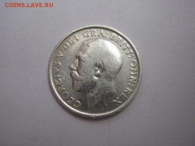 1 шиллинг Великобритания 1916   до 04.03.17 - IMG_8330.JPG