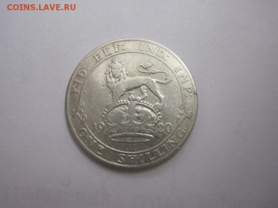 1 шиллинг Великобритания 1920   до 04.03.17 - IMG_8332.JPG