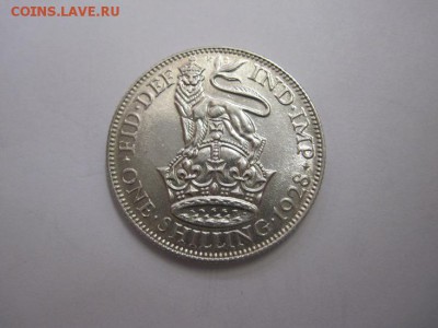 1 шиллинг Великобритания 1928   до 04.03.17 - IMG_8339.JPG