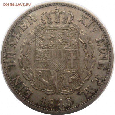 Германия, Талер, 1848, Мекленбург, Шверин до 09.03 - lot-242976-2