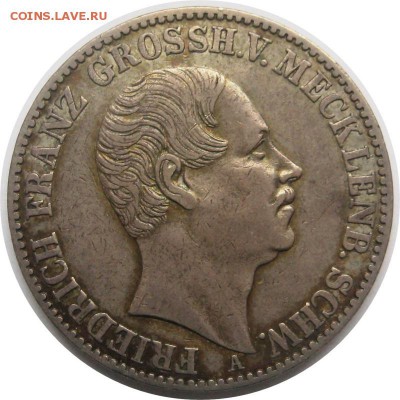 Германия, Талер, 1848, Мекленбург, Шверин до 09.03 - lot-242976-1