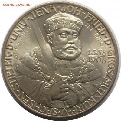 Германия, 2 марки, 1908, Саксен-Веймар-Эйзенах до 09.03 - lot-242277-1