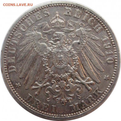 Германия, 3 марки, 1910, Саксен-Веймар Айзенах до 09.03 - lot-241807-2