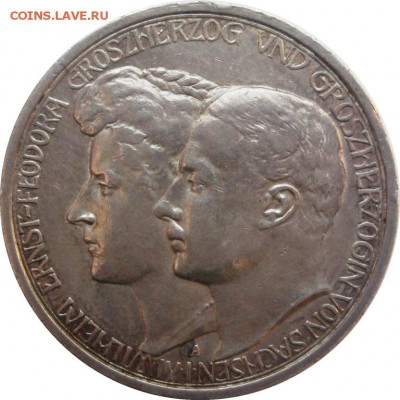 Германия, 3 марки, 1910, Саксен-Веймар Айзенах до 09.03 - lot-241807-1