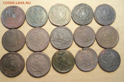 2 коп.1810-1825 г.,15 шт.До 03.03.2017г.,22 00 мск. - 101_8182.JPG