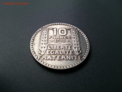 Франция 10 франков 1933 до 22-00 06.03.17 - 20170302_083158