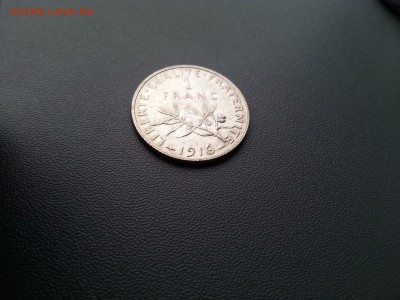 Франция 1 франк 1916 до 22-00 06.03.17 - 20170302_083235