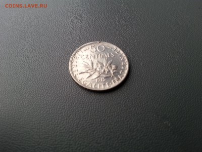 Франция 50 сантим 1915 до 22-00 06.03.17 - 20170302_083321