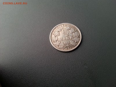 2 марка 1905 А до 22-00 06.03.17 - 20170302_083411