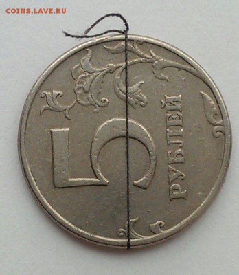 5 руб 1997 и 10 руб 2012 красивые повороты до 4.03 в 22:00 - IMAG1451_1