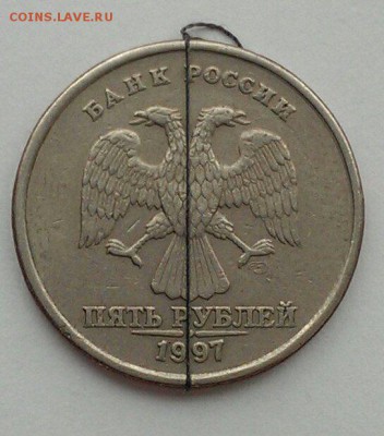 5 руб 1997 и 10 руб 2012 красивые повороты до 4.03 в 22:00 - IMAG1452_1