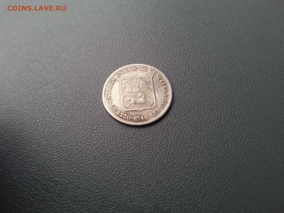 4 боливара 1946 до 22-00 06.03.17 - 20170302_084043