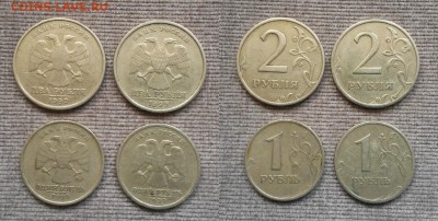 2 рубля 1999 ммд,спмд,1 рубль 1999 ммд,спмд - 1999