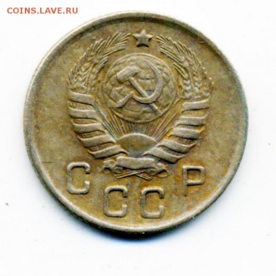 10 копеек 1943 г. Ф-79 редкая до 07.03.2017 21.00 мск - 40206324 (1)