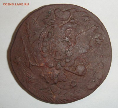 10 копеек 1762 года барабаны - DSC04093.JPG