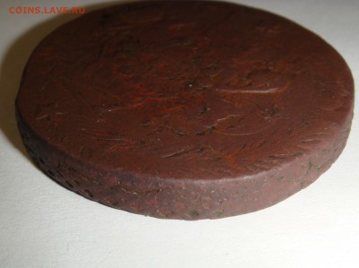 10 копеек 1762 года барабаны - DSC04094.JPG