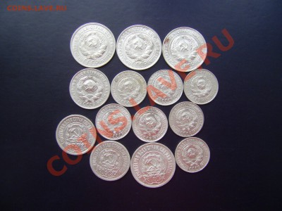 серебряный билон 14 монет 10к 15к 20к 02.02.2011.до 22.00 - PIC_0056.JPG