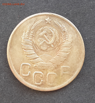 3 копейки 1943г.Оценка - Screenshot_2017-03-02-13-35-41-1