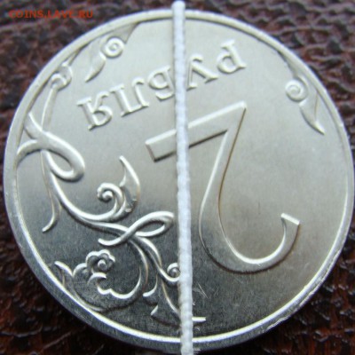 2рубля 2016г. Поворот около 170 градусов. до 07.03.17г - DSC07128.JPG 88