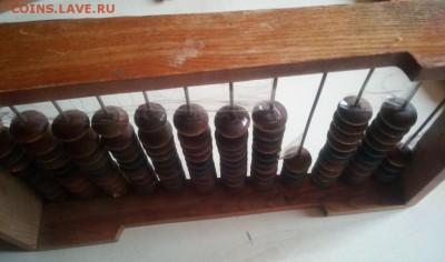 счеты Кинешемский горсовет до 05,03,в 22,00 - IMG_20170209_121344