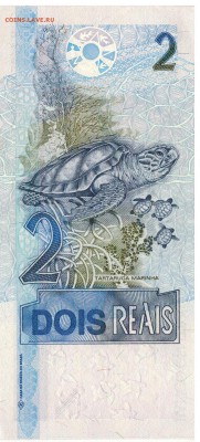 Бразилия 2 реала 2001- до 06.03.2017 в 22.00мск (Б866) - 1-бр2