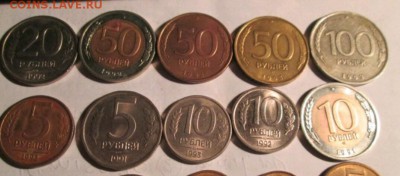 Монеты ссср - _20170302_120244.JPG