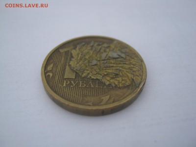 10р 2010г - IMG_0538.JPG