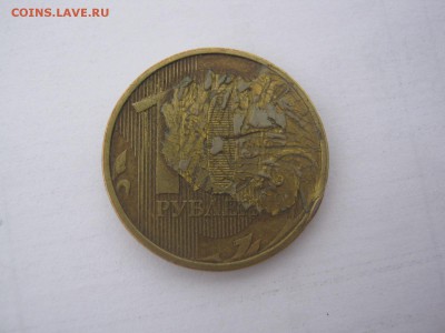 10р 2010г - IMG_0537.JPG