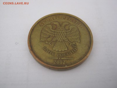 10р 2010г - IMG_0533.JPG