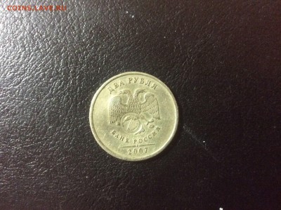 2 рубля 2007 - WsCABeGtX0E