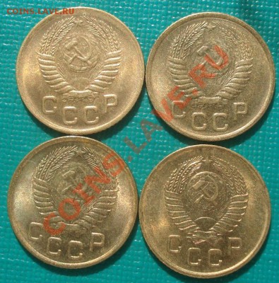 1 коп.  1953,1954,1955 и 1957  блеск! до 22:30 02.02.11 МСК - DSC05652.JPG