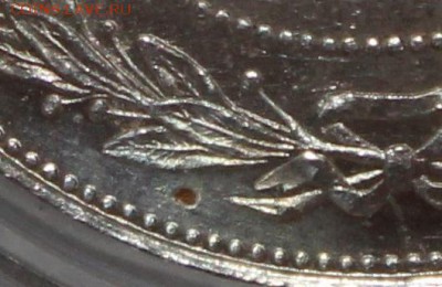 1 РУБЛЬ 1921 UNC ЯРКИЙ БЛЕСК 06.03.2017 22:00 - 8kLNQJ7L8xs