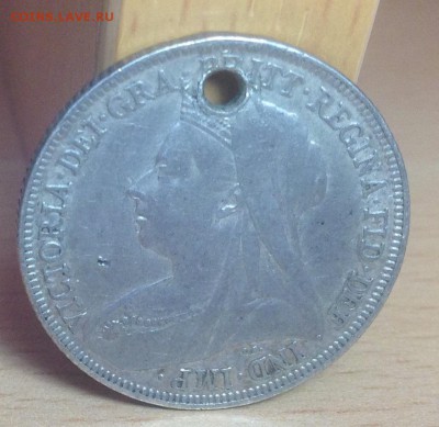 С 1руб Британия Виктория 1 шиллинг 1897г 03.03.17 в 22:00 - image