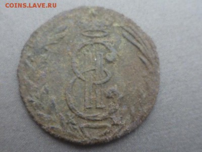 Сибирская монета полушка 1769г - P1110456.JPG
