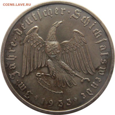 Медаль Адольф Гитлер 1933. на подлинность - lot-244024-2